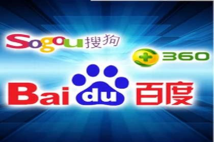 搜索开户返点政策对商家的影响及案例